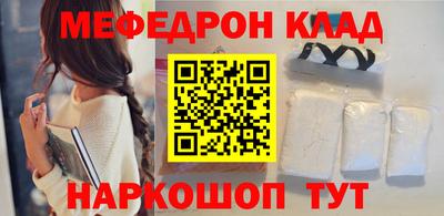 a pvp Моздок