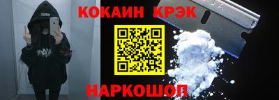 винт Можга