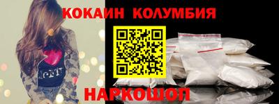 мдма Нарткала