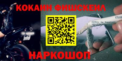 a pvp Моздок