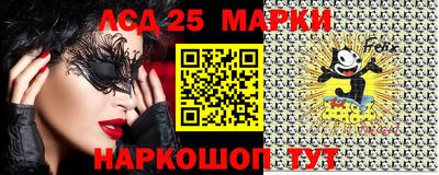 ALPHA-PVP Можайск
