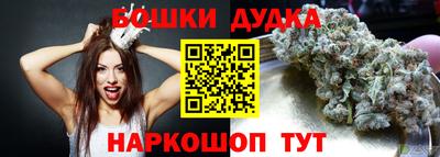 ALPHA-PVP Можайск