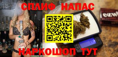 ALPHA-PVP Можайск