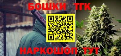 a pvp Моздок