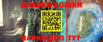 a pvp Моздок