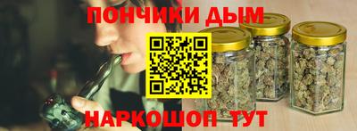 винт Можга