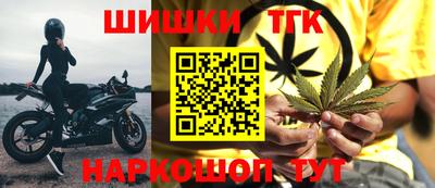 ALPHA-PVP Можайск