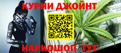 мдма Нарткала