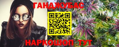 ALPHA-PVP Можайск