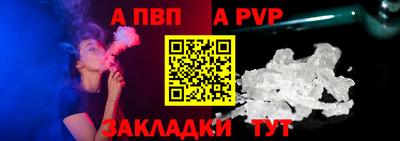 мдма Нарткала