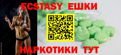 a pvp Моздок