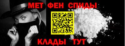 винт Можга