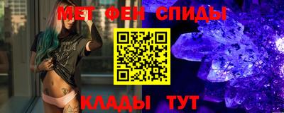 винт Можга