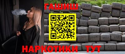 ALPHA-PVP Можайск