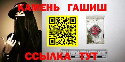 винт Можга