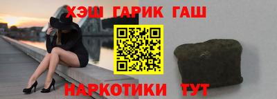 a pvp Моздок