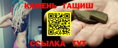 мдма Нарткала
