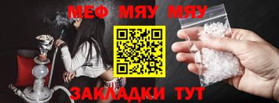 мдма Нарткала