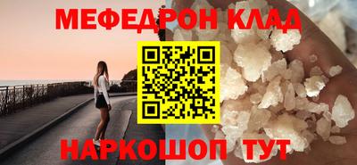 a pvp Моздок