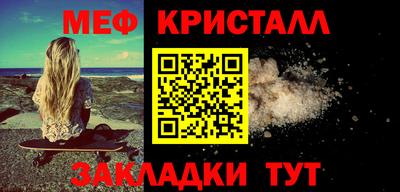 a pvp Моздок