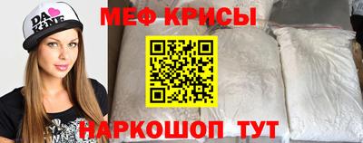 мдма Нарткала