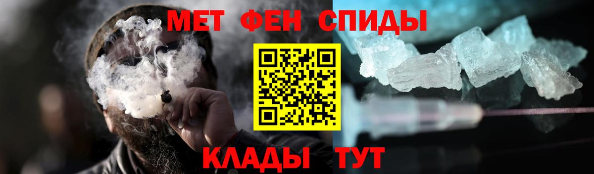 Codein  Учалы  Мефедрон   Вход с VPN  Канабис  Cocaine 